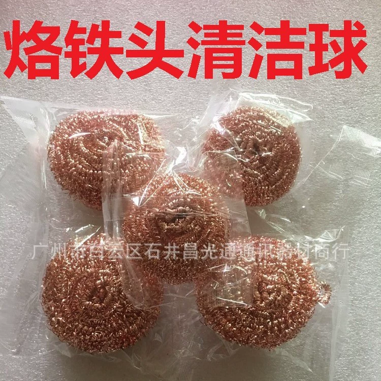 Очиститель головки паяльника чугуна