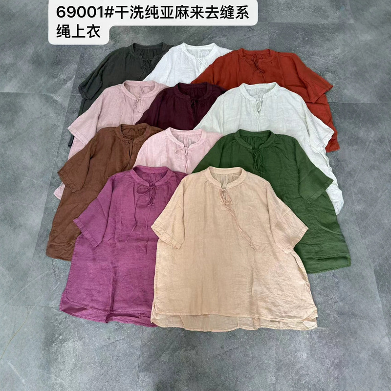 2026 Summer New Imported Linen Tie-Front Top with Asymmetrical Hem, Short-Sleeved Linen Shirt 2026 Summer New Imported Linen Tie-Front Top with Asymmetrical Hem, Short-Sleeved Linen Shirt
