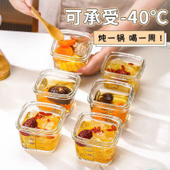 冻汤盒冷冻米饭分装盒冰箱专用保鲜罐浓汤密封食物盒辅食盒备菜盒