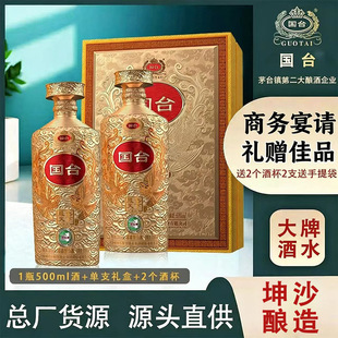 �Y���b�F��ę́悇�̨53���u��������Z�����ͶY�׾����l���l���]