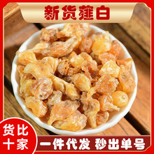 ޯ����Ʒ���r��؛��ޯ���^ޯ����ș��С����Ұ��С��a��