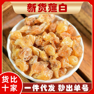 ޯ����Ʒ���r��؛��ޯ���^ޯ����ș��С����Ұ��С��a��