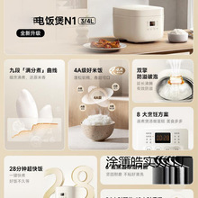 ����N1���Ҽ���4-6�������������Ͻ�С����