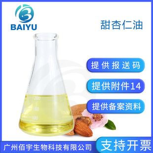 ���S���l1L�������ͻ��A�ͻ��yƷ�o�wƷ�ֹ���ԭ��ֲ�����w��Ħ��