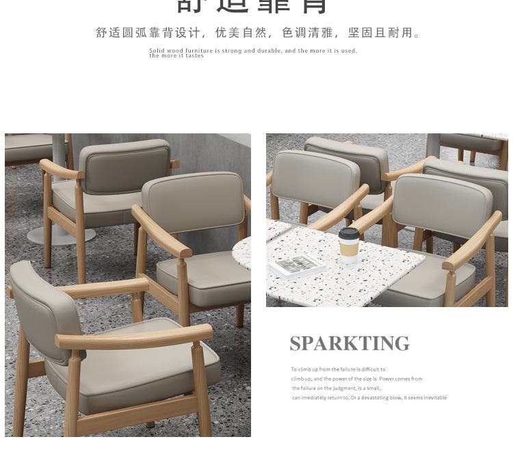 详情图片_23.jpg