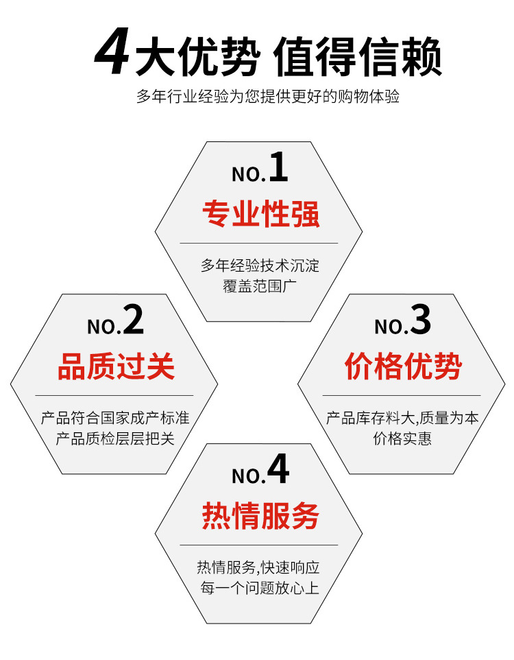消防钉_02.jpg