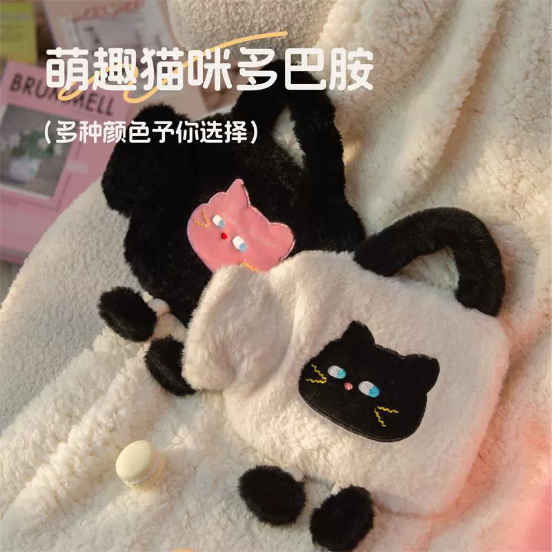 手提猫咪注水热水袋卡通毛绒暖手袋充水暖手宝女大号暖水袋暖宝宝
