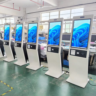Factory Direct Sales 32inch Shopping Mall Self-Service Terminal Advertising Playback Scan Code to Receive Coupons Thermal Printing Self-Service Query Machine