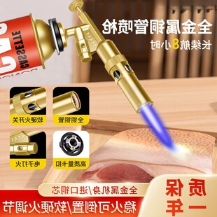 ���𿾘��������ië���ñ�yʽ�ֳֿ�ʽ���𘌺����c�������^���~