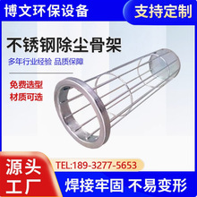 ���I�������m���Ǽܲ��P䓴��\���T�}�_���m���\�Ǽ��m���\��