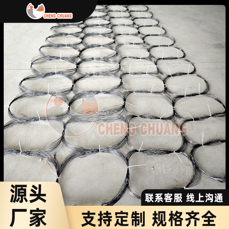 阻隔网坦克网缠绕网障碍网乌克兰前线绕丝网MZP mesh现货厂家直营