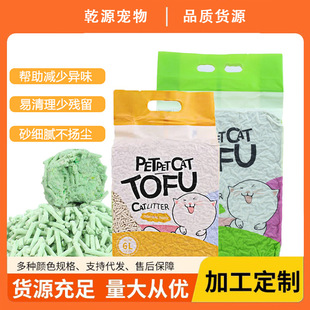 ���Sֲ�ﶹ��؈ɰ6L؈ɰ��������b��؈��؈��ˮ�͉m�_������؈ɰ