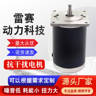 ʳ������̎����늙C Һ��ֱ���R�_ ��վ�h�l܇ 늄��늙C