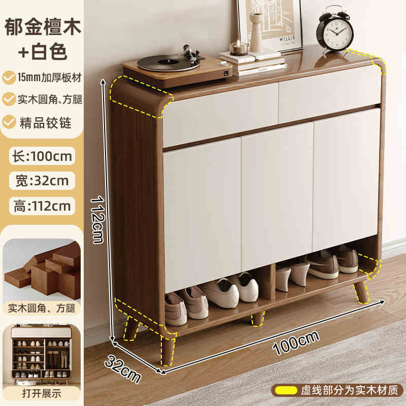 [모서리가 둥근 강화된 원목 캐비닛 다리 1] 100-32-112cm [15mm 두꺼워지고 단단한 판으로 안정적인 내하중]
