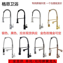 �羳���P䓏N��ˮ���^������Q����W��ϴ�˳�ˮ�۶๦�����^���l