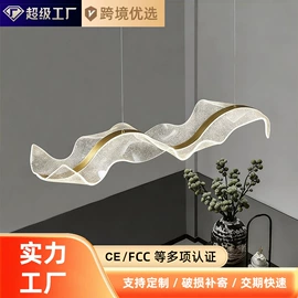 吊灯;吸顶灯;室内壁灯