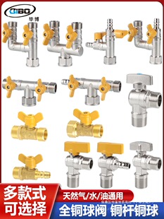 ȫ�~��Ȼ����ͨ�y�T���_�Pȼ��ܵ�ú��ܛ�ܽ��^����4�����y