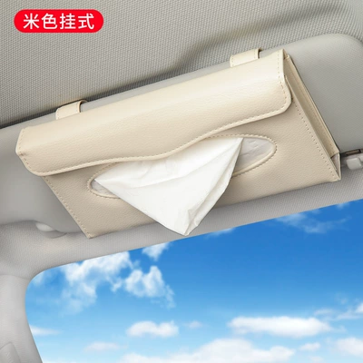Car Tissue Box Car Hanging Car tissue box/set - beige-customizable-logo