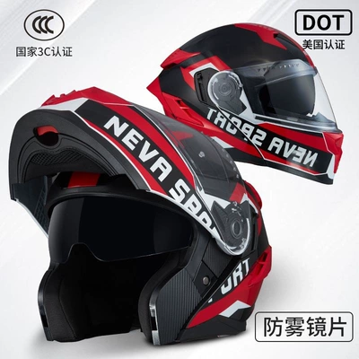 Rear Spoiler, Motosiklet dəbilqələri - plus-size-black-red-sport-floral-mirror-anti-fog-film