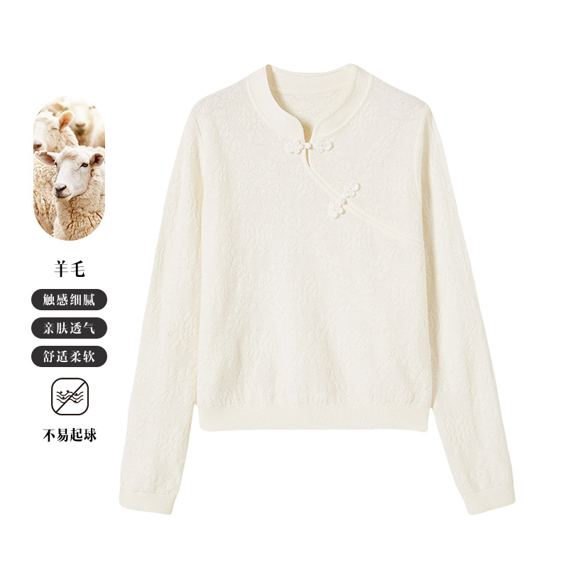 Spring woolen sweater