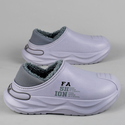 In winter, fashionable men's cotton shoes, semi-dragging, poop feeling, thick soft sole, velvet, warm, non-slip, waterproof, cold-proof snow boots