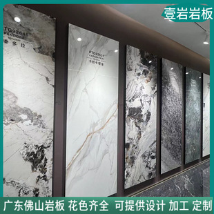 �Ұ��ҕ������900*2600*8.5���Ĵɴu����ʯ�y�͏d�Ұ��B�y���u