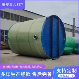 污水处理设备;废气处理设备;管道及配件