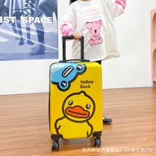 ���S����ͯ������YƷ���e���г��б�yʽ���������U��z���f��݆