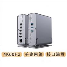 Type-c��չ�]hubǧ�׾W����ʽ���������ڶ๦�ܔUչ�]