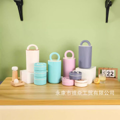 大容量学生便携保温便当桶组合