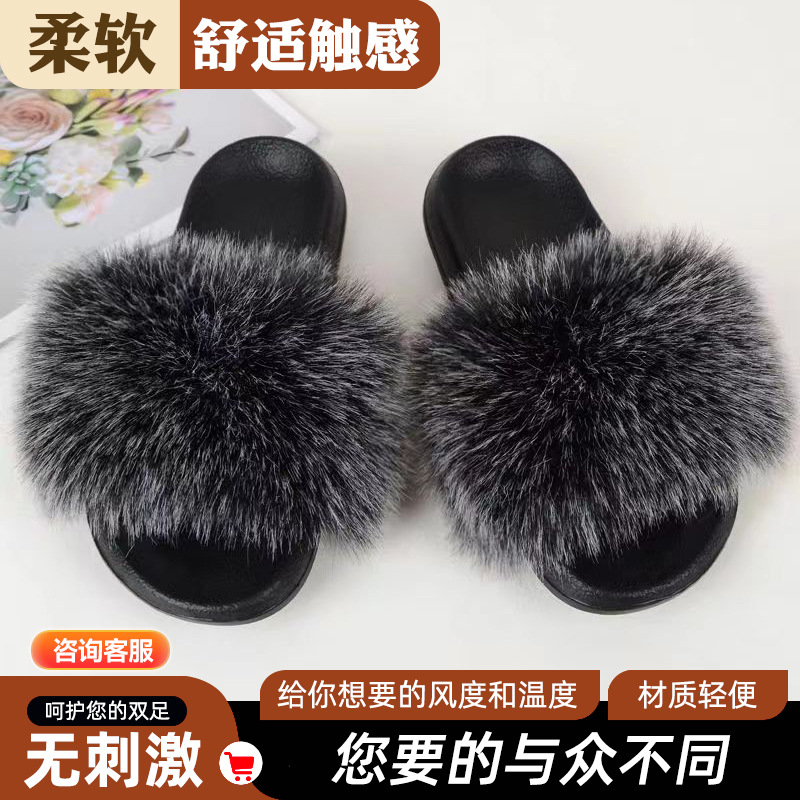 프로스트