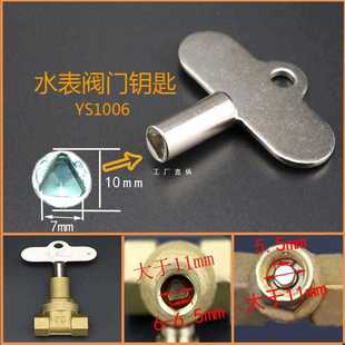 6E3X�ԁ�ˮˮ��ǰ�y�T耳��_�������ǰ����i�]�y�_�Pͨ����