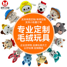 ë�q��߶��ƹ�����I�����ﶨ��������������ż��Dӆ��logo�ӹ�