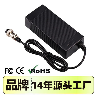 Foreign trade 54.6V2A Scooter Charger Aviation head 48V lithium battery Electric vehicle Bicycle Charger