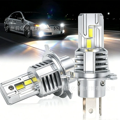 Headlights for Cross-Border Use, Modified: Other lights
