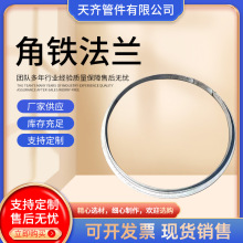 �S�����a��ʽƽ�i�������m304316���P䓌������m20#̼�ƽ�����m