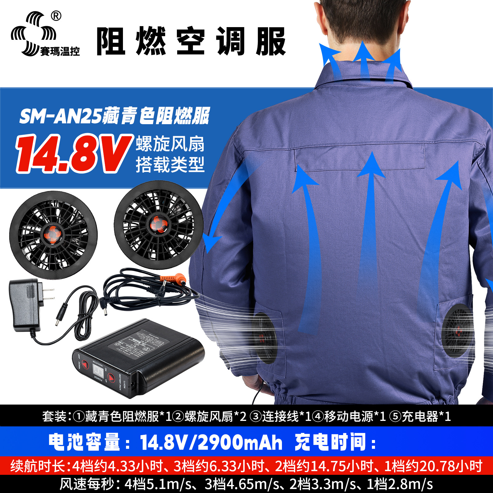 �纸��ר����ȼ���¿յ�������������·���������������ȼ����