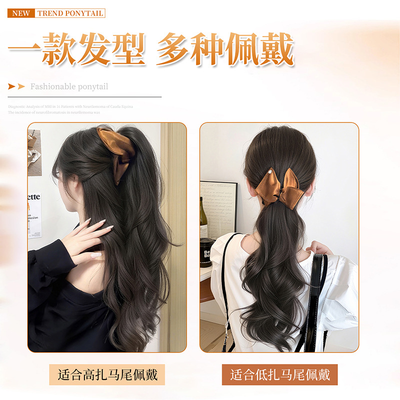 Peruca triangular de cola de caballo, clip de agarre de alto nivel, temperamento ondulado bajo, cola de caballo, otoño y invierno perezoso, cabello rizado largo, trenzas falsas.