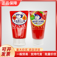 ʯ���о���ë�ד���С�K������ĭ������غ��坍ë��ϴ����100g