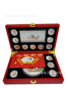 2024�����R�q���y�o���������I��o����y�б��Uٛ��Ʒ����ٛ��