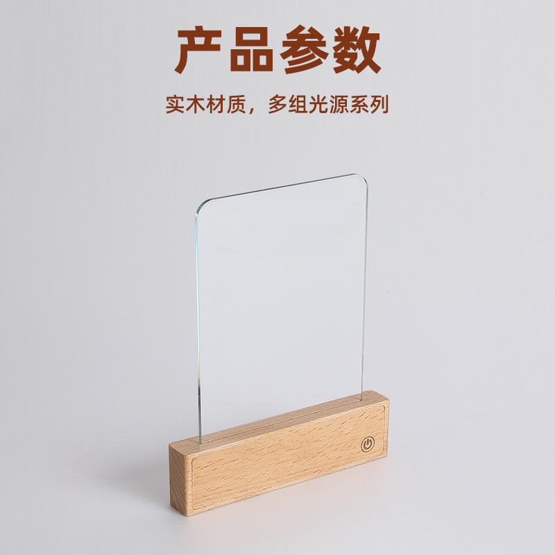 lámpara de lectura plana dormitorio estudio de noche lámpara de lectura USB lámpara de protección de ojos de carga de tres colores de aprendizaje luz de lectura