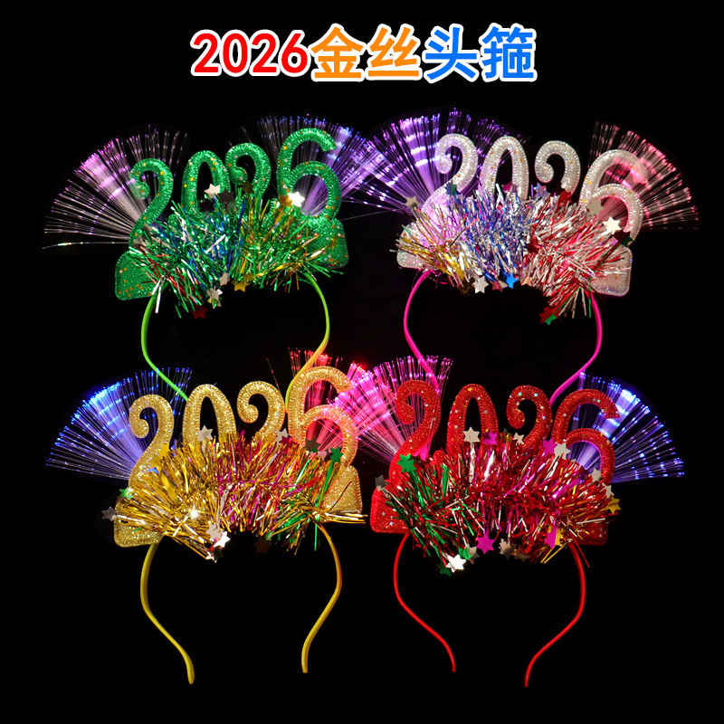 新年2026马年带灯光纤发箍 发光鹿角发夹麋鹿头箍演唱会晚会道具|undefined