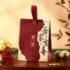 Happy gifts to my family