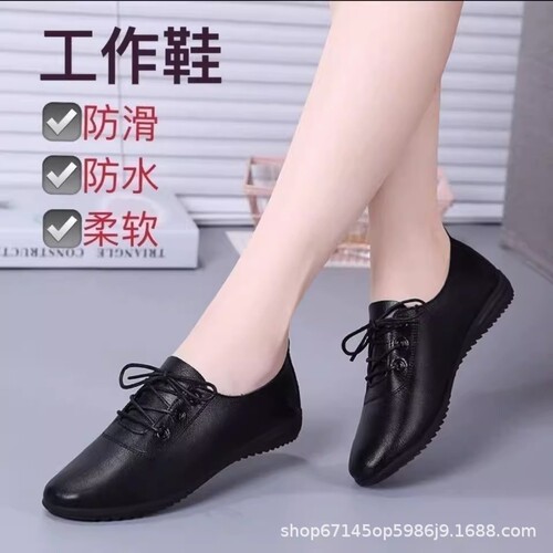 Soft-sole women's single-layer shoes in spring and autumn New style small white shoes lacing work shoes non-slip flat small leather shoes for women's mother's shoes