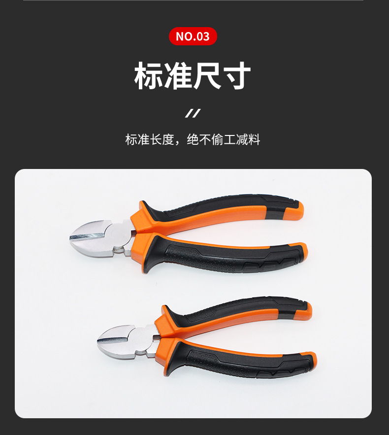 张家港成工-详情2_10