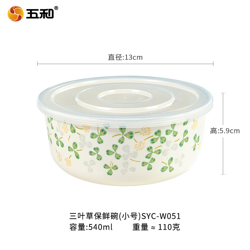 Wuhe cuenco de mantenimiento fresco de tres piezas cuenco de fideos instantáneos vajilla de melamina Flor de melocotón con fiambrera imitación de porcelana redonda Cuenco de sopa universal con tapa