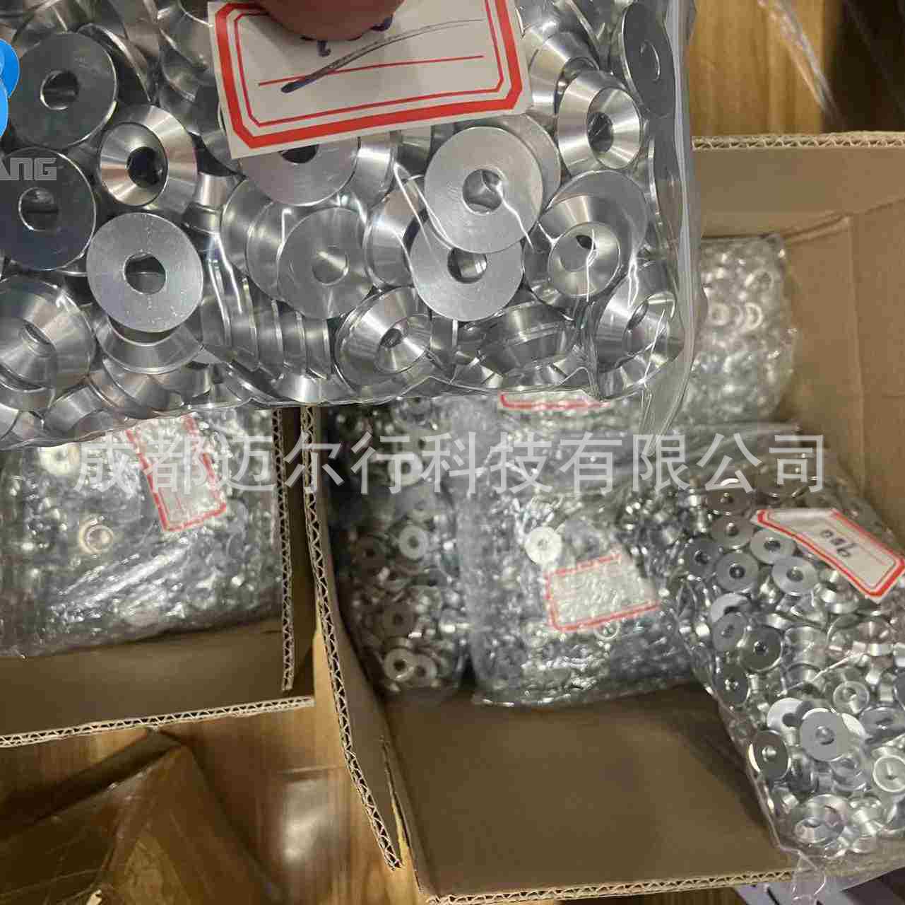 碳钢10.9级弹垫碗形垫圈铜规格垫圈十字螺栓沉头