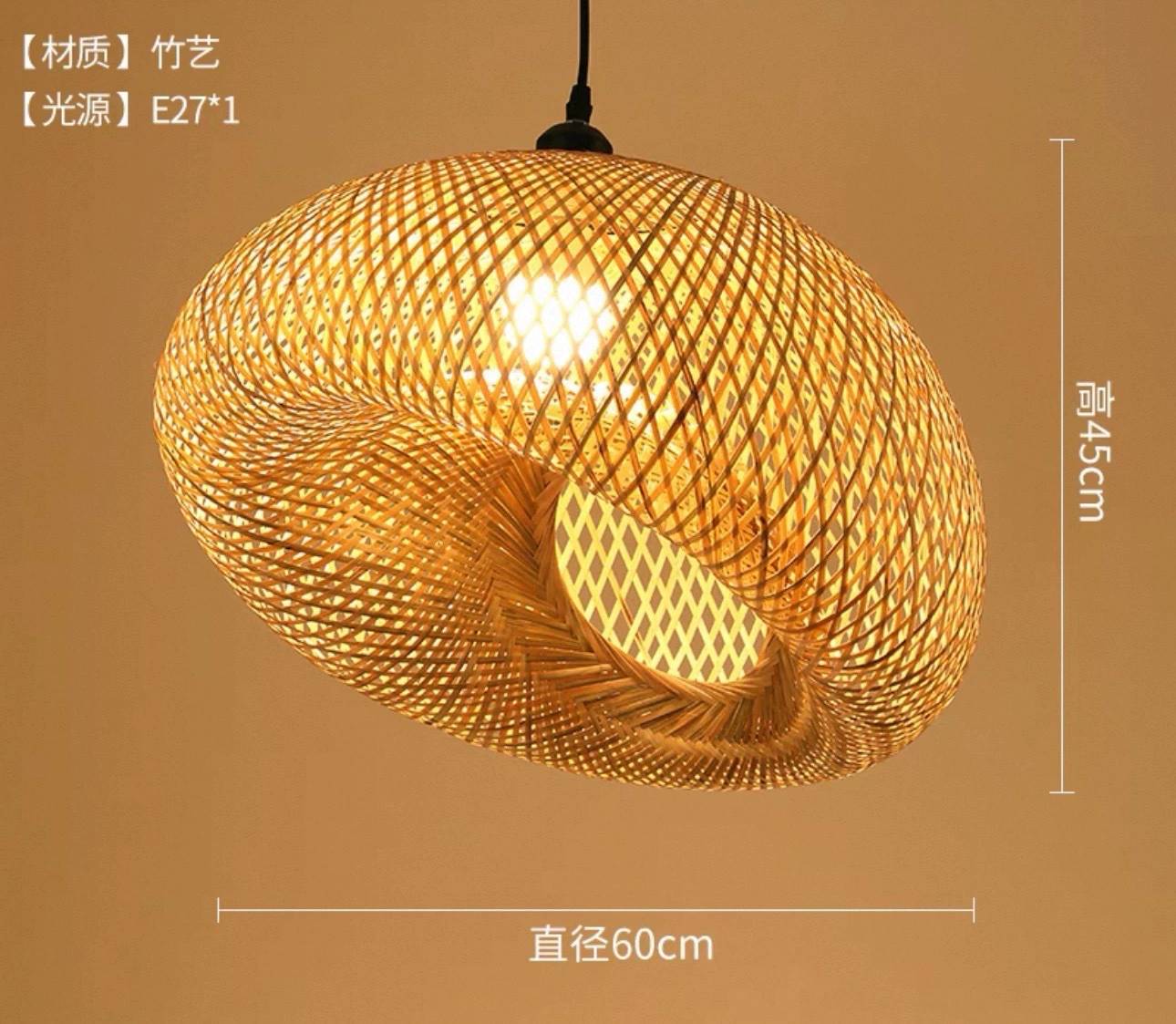 Lights, coffee ceiling lamp for living room, retro pumpkin lantern for hotel, style