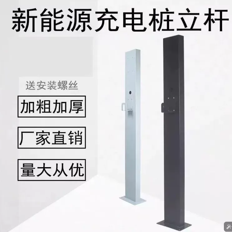 Пеналельный зарядник для путешествий universal Tesla, клипсы включены