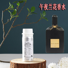 ��ҹ�m��Ůʿ��ˮ�M��ԭ�ϳ־���������ɢ�b��ˮ�S�Ҿ�����ˮ���l